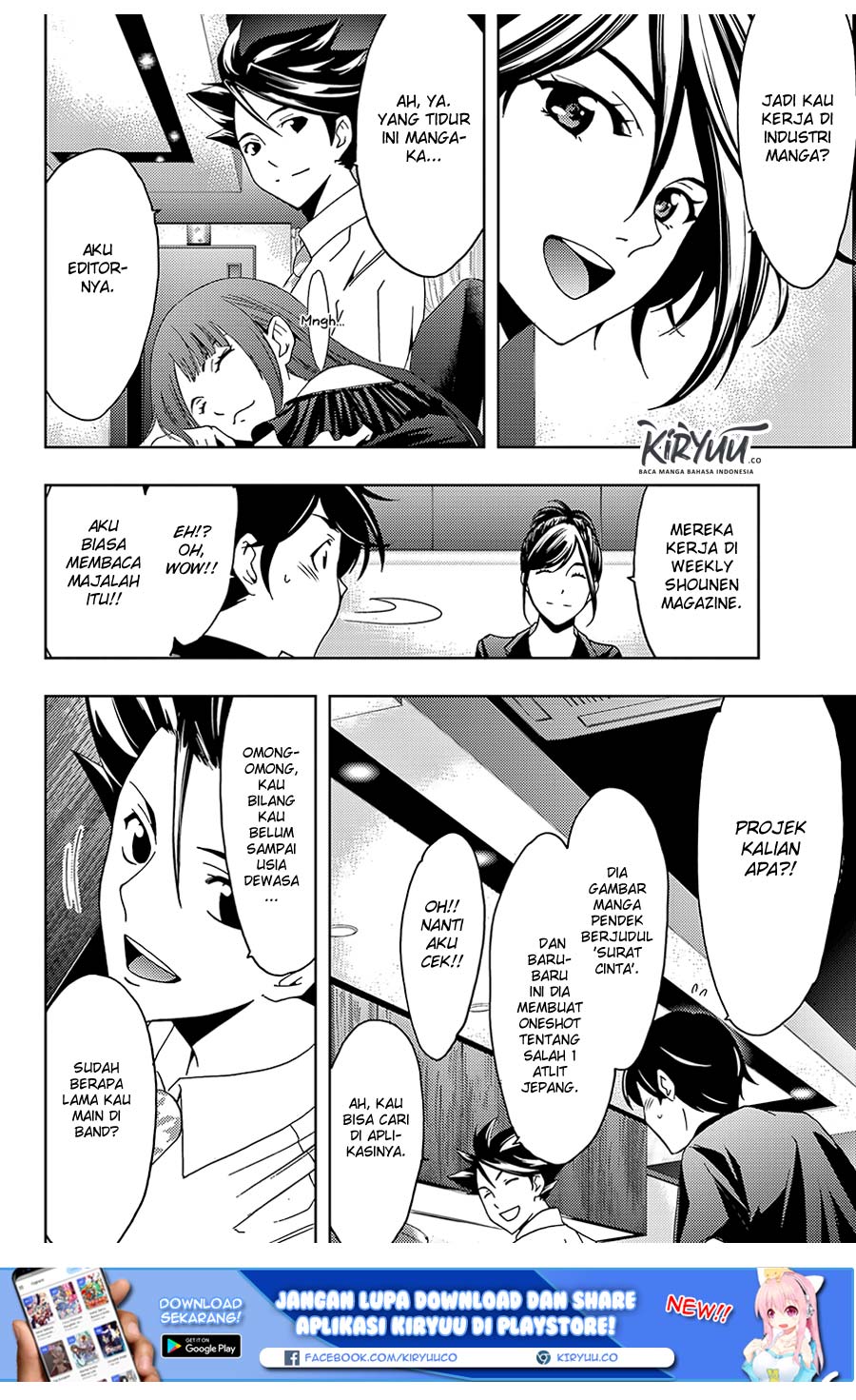 Hitman (Kouji Seo) chapter 45 halaman 15