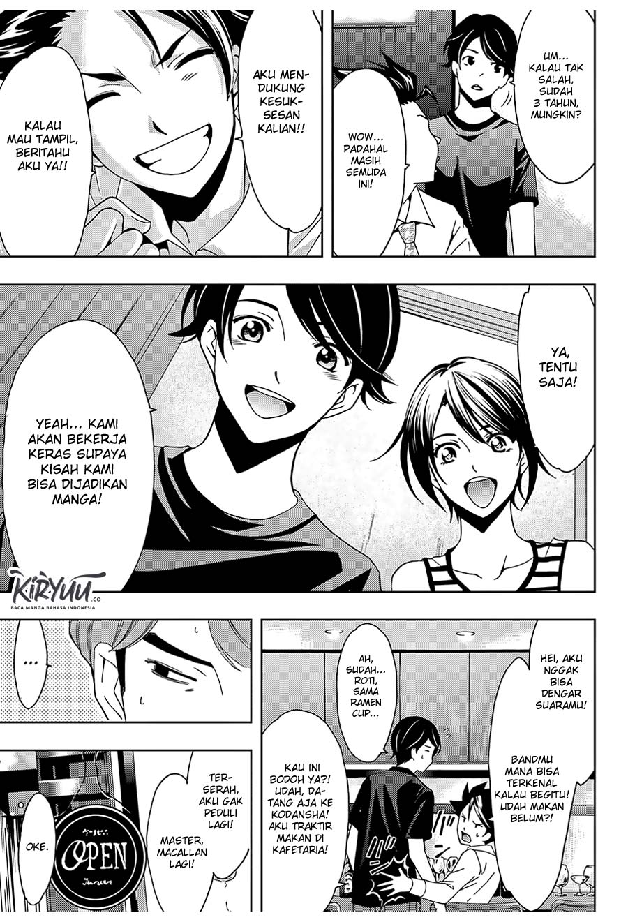 Hitman (Kouji Seo) chapter 45 halaman 16