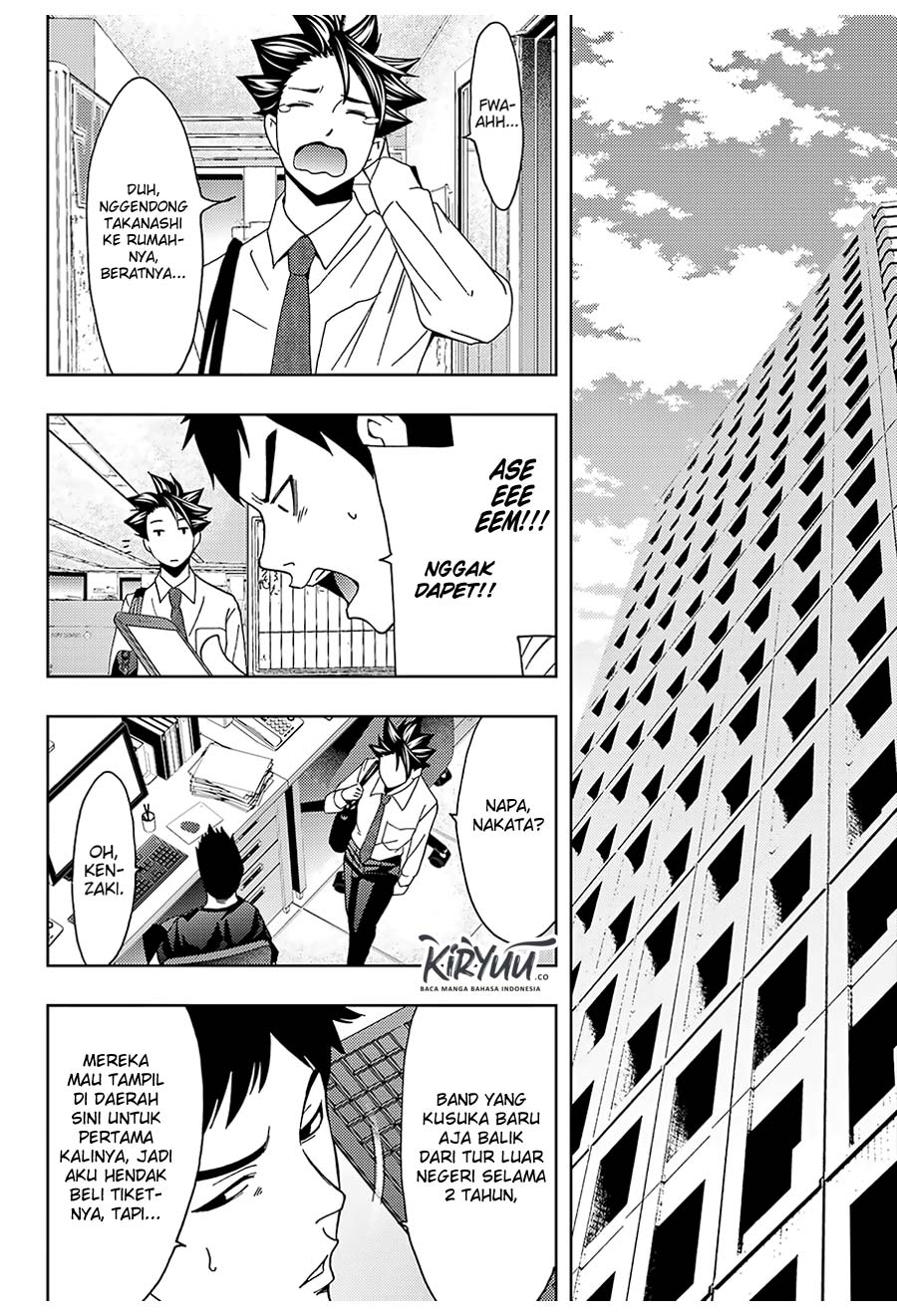 Hitman (Kouji Seo) chapter 45 halaman 17