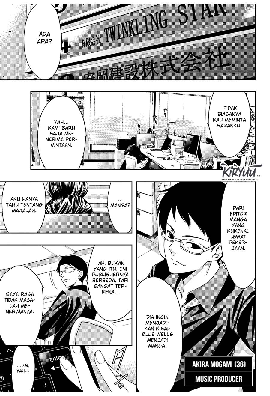 Hitman (Kouji Seo) chapter 45 halaman 22