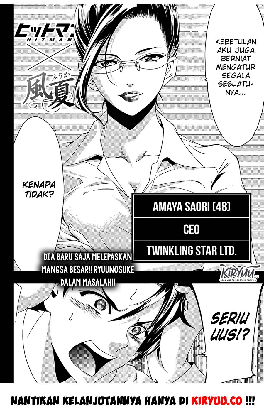 Hitman (Kouji Seo) chapter 45 halaman 23