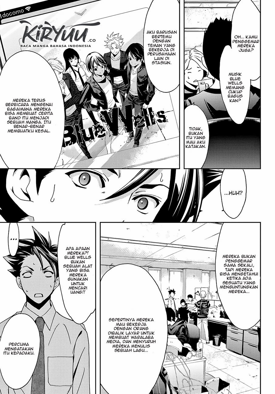 Hitman (Kouji Seo) chapter 46 halaman 4