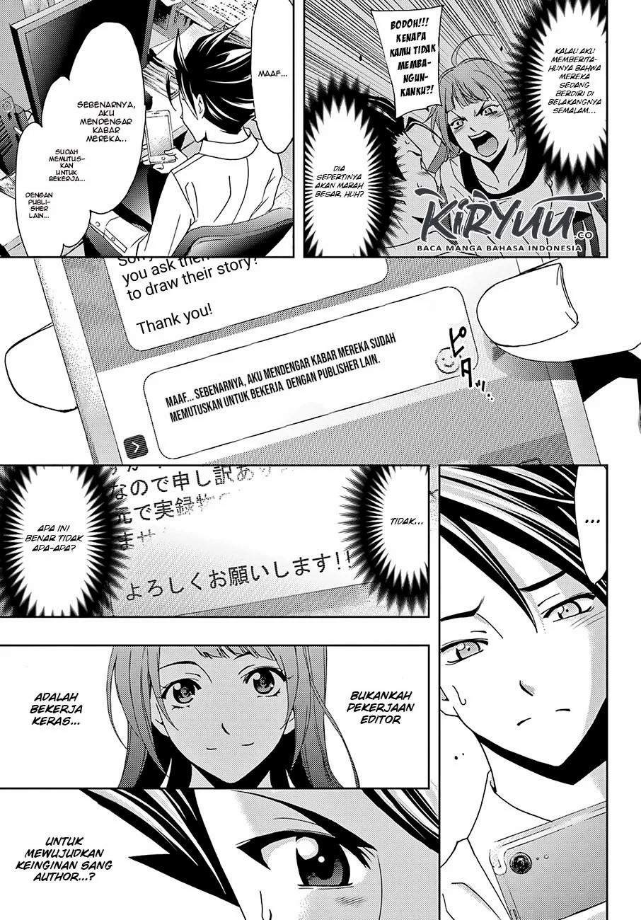 Hitman (Kouji Seo) chapter 46 halaman 6