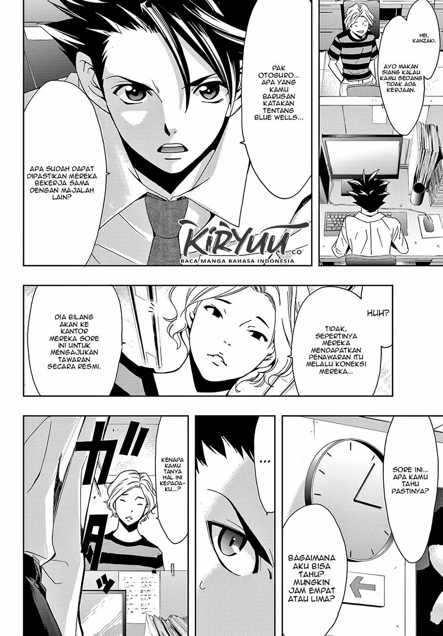 Hitman (Kouji Seo) chapter 46 halaman 7