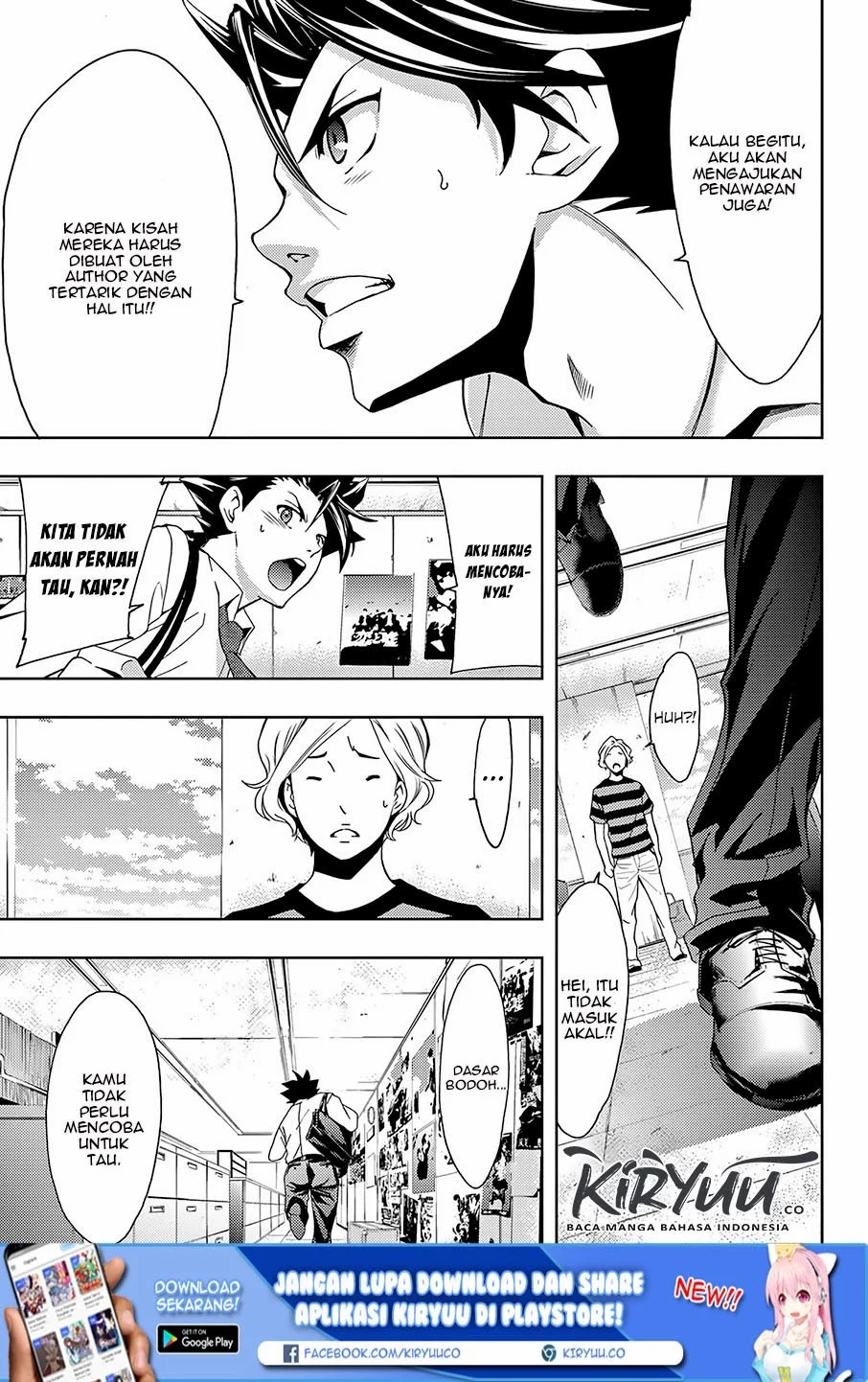 Hitman (Kouji Seo) chapter 46 halaman 8