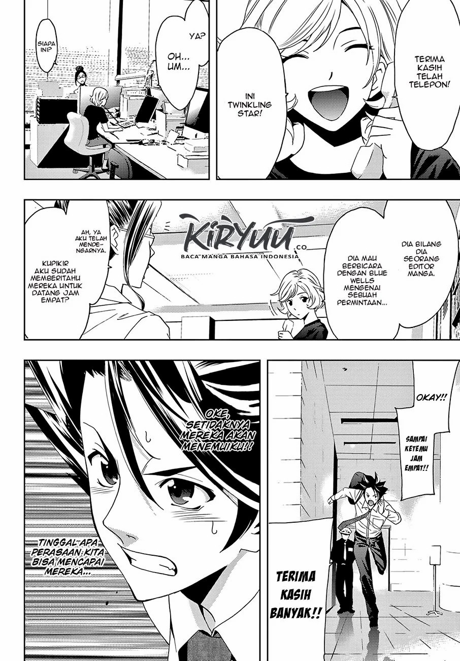 Hitman (Kouji Seo) chapter 46 halaman 9