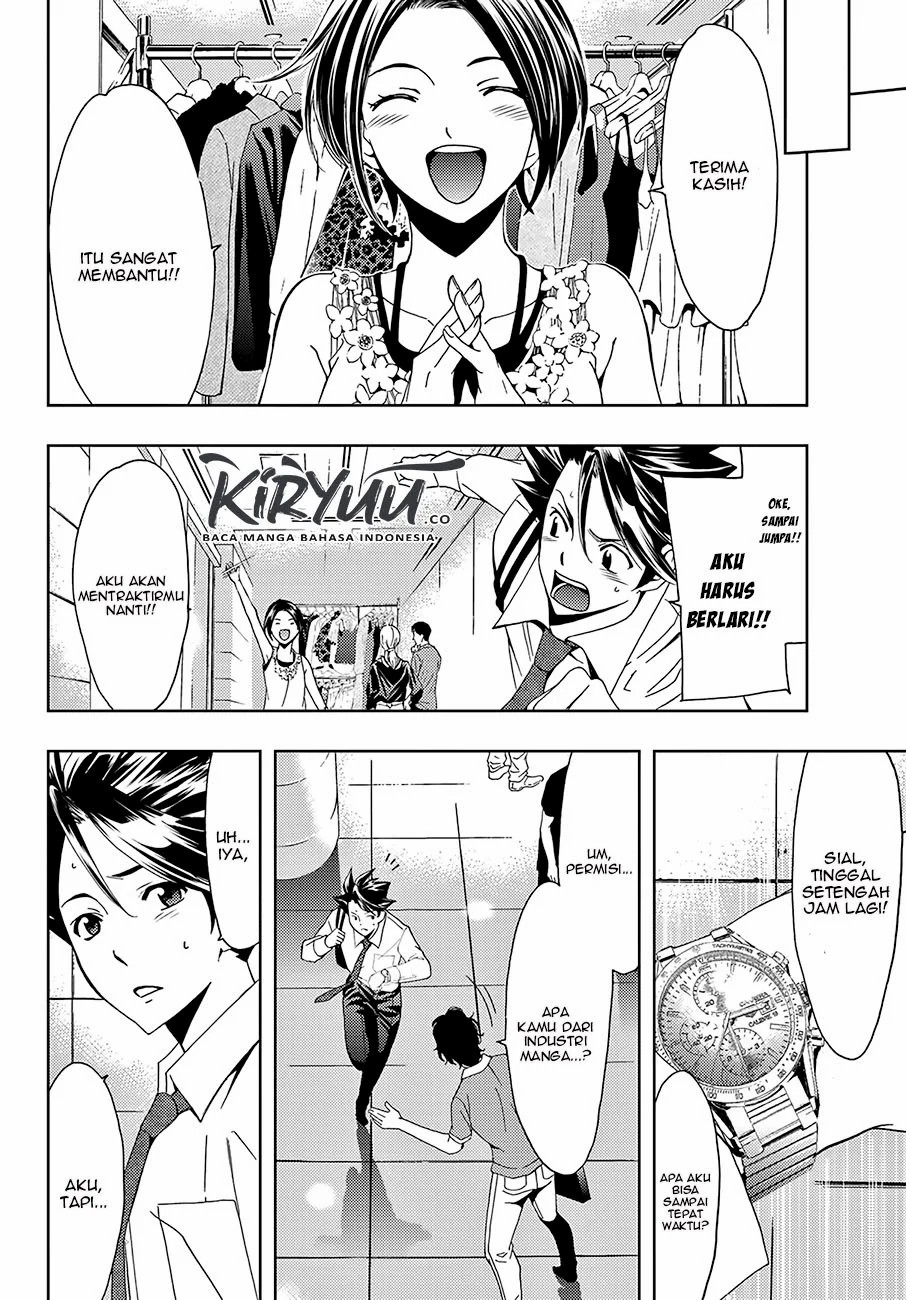 Hitman (Kouji Seo) chapter 46 halaman 11