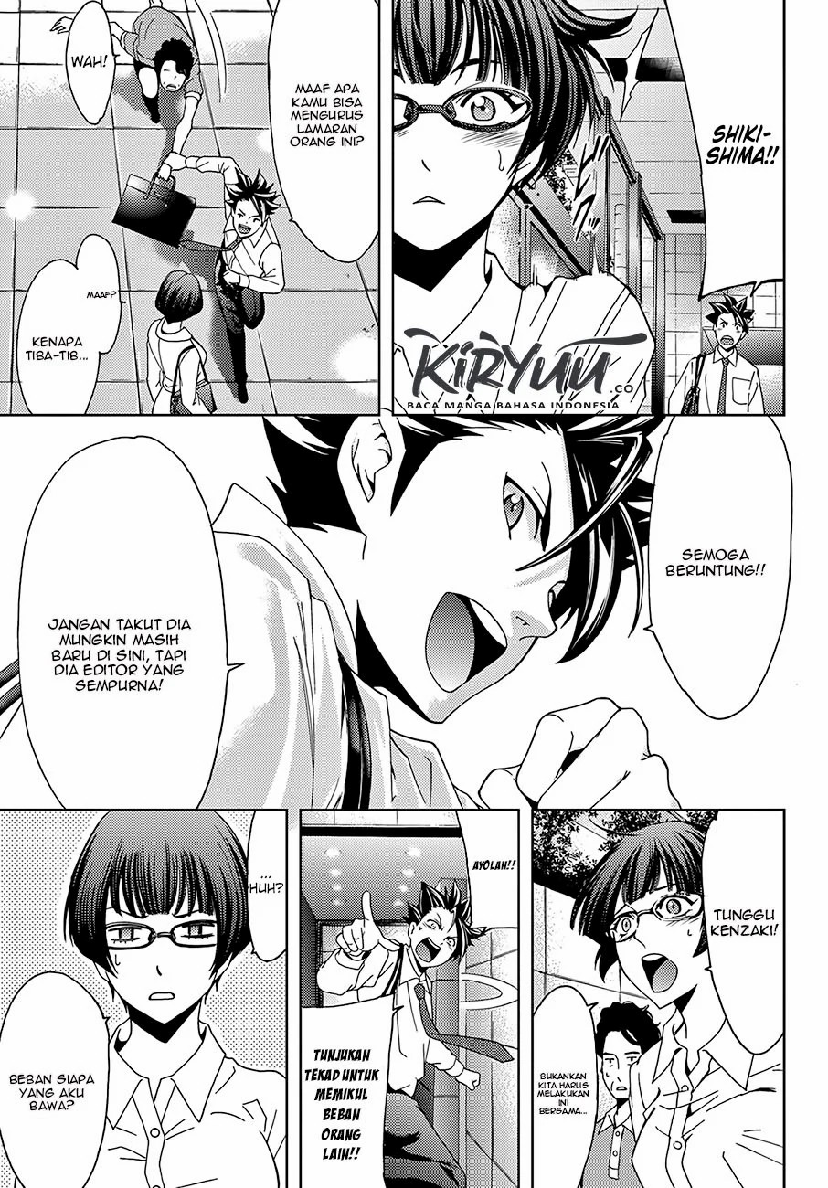 Hitman (Kouji Seo) chapter 46 halaman 13