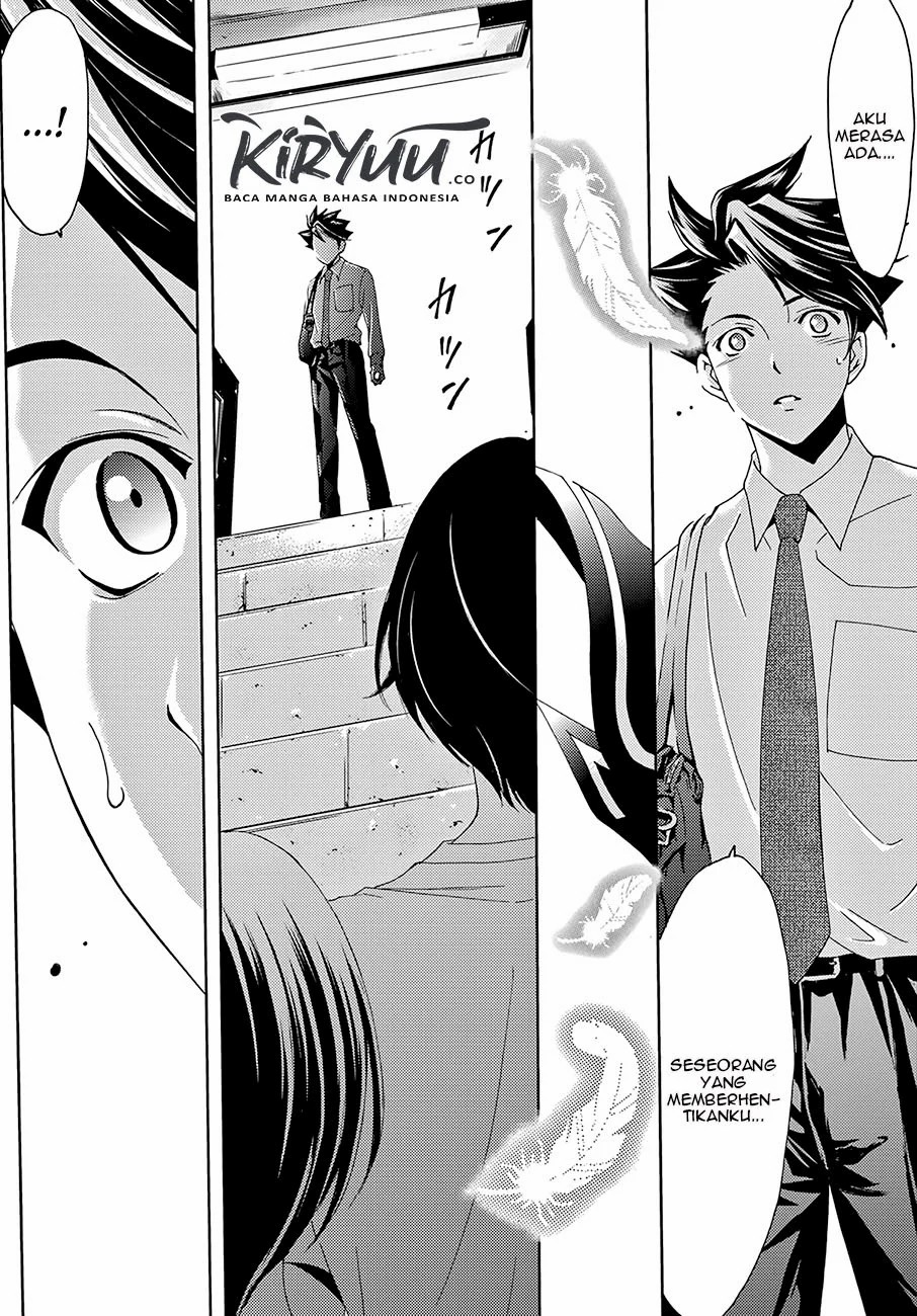 Hitman (Kouji Seo) chapter 46 halaman 16