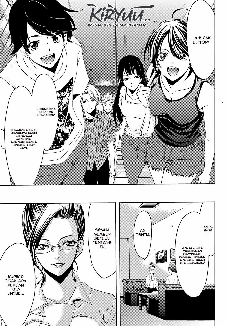 Hitman (Kouji Seo) chapter 46 halaman 17