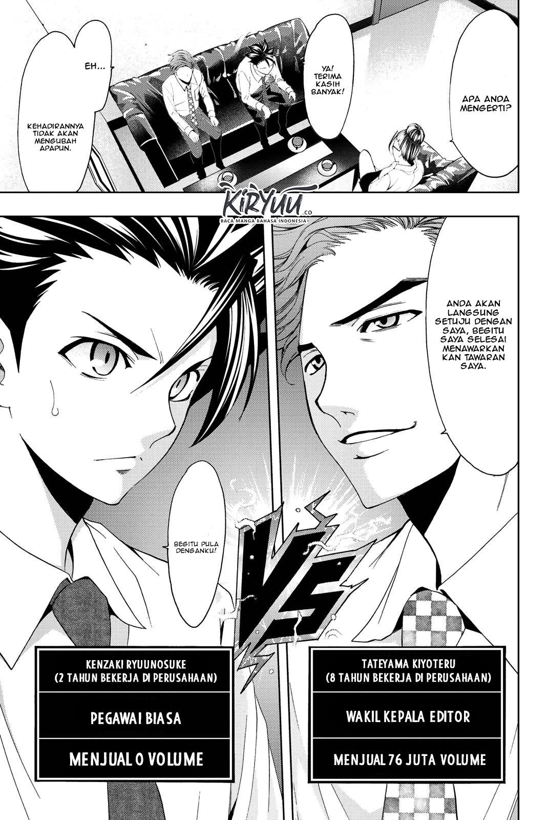 Hitman (Kouji Seo) chapter 47 halaman 4