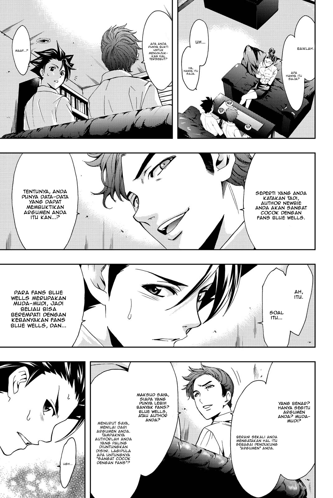 Hitman (Kouji Seo) chapter 47 halaman 6
