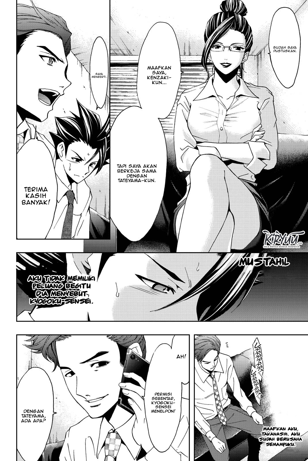 Hitman (Kouji Seo) chapter 47 halaman 11