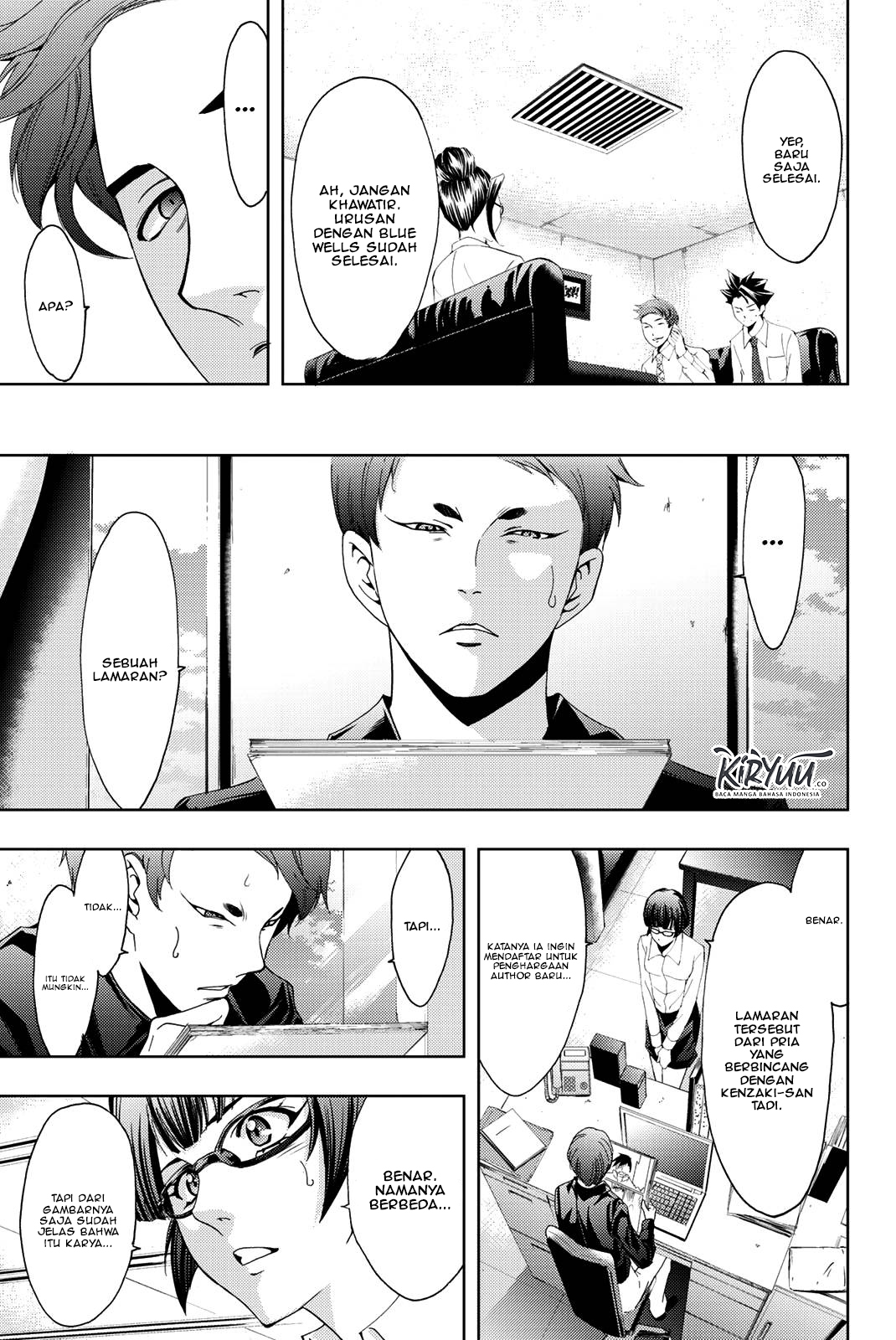 Hitman (Kouji Seo) chapter 47 halaman 12