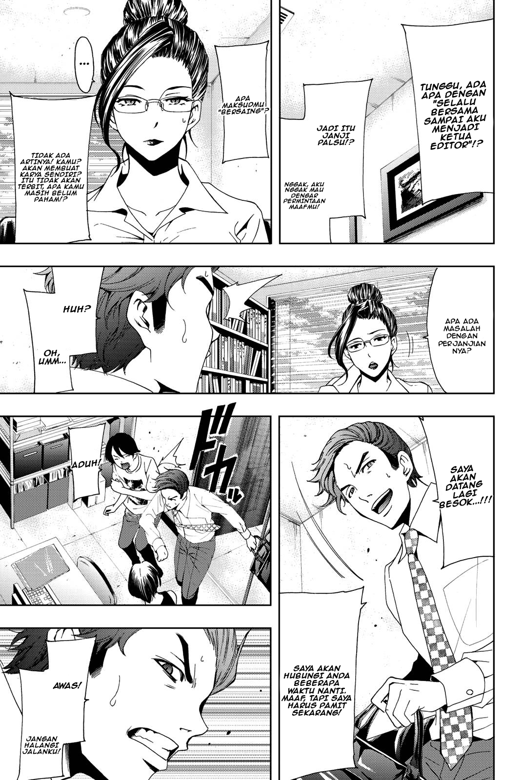 Hitman (Kouji Seo) chapter 47 halaman 14