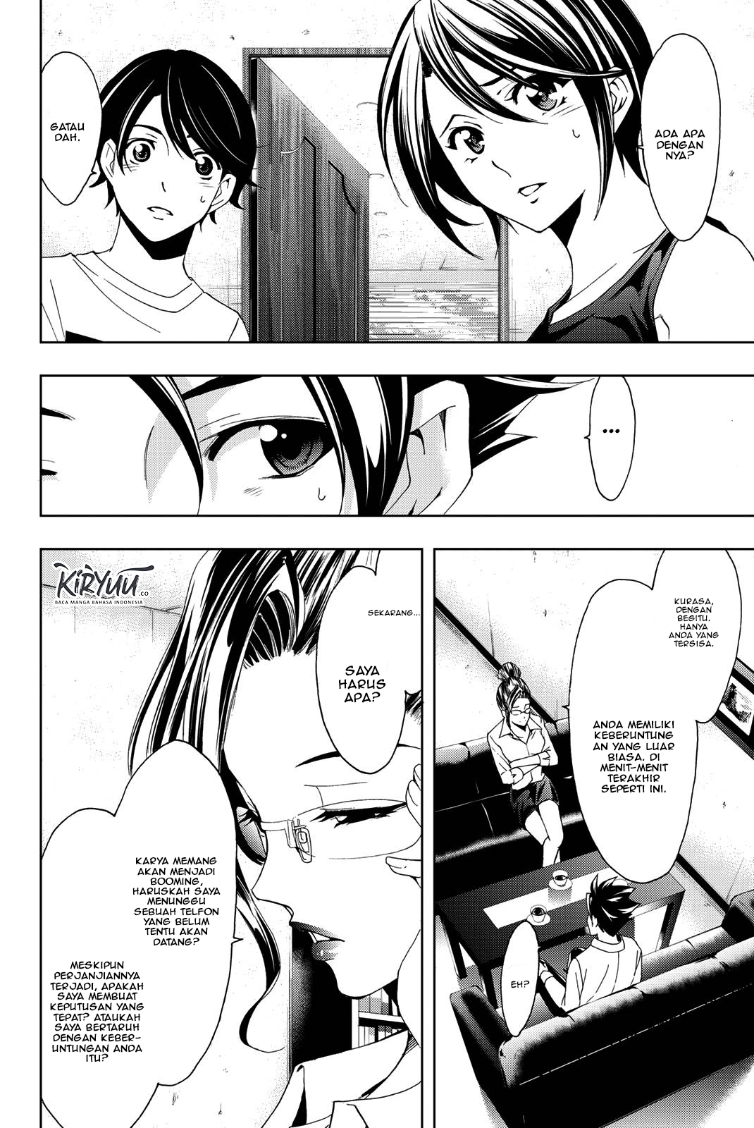 Hitman (Kouji Seo) chapter 47 halaman 15