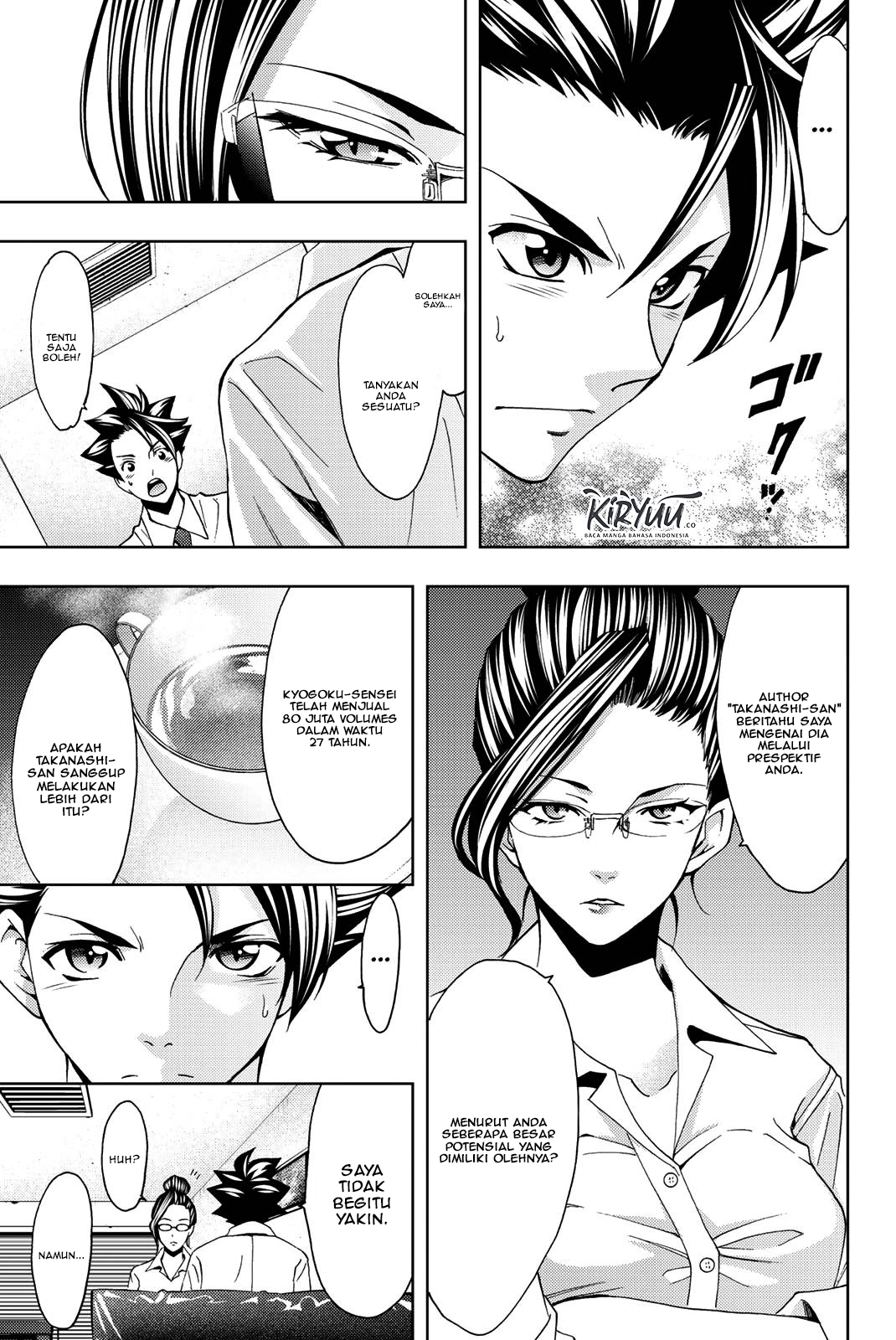 Hitman (Kouji Seo) chapter 47 halaman 16
