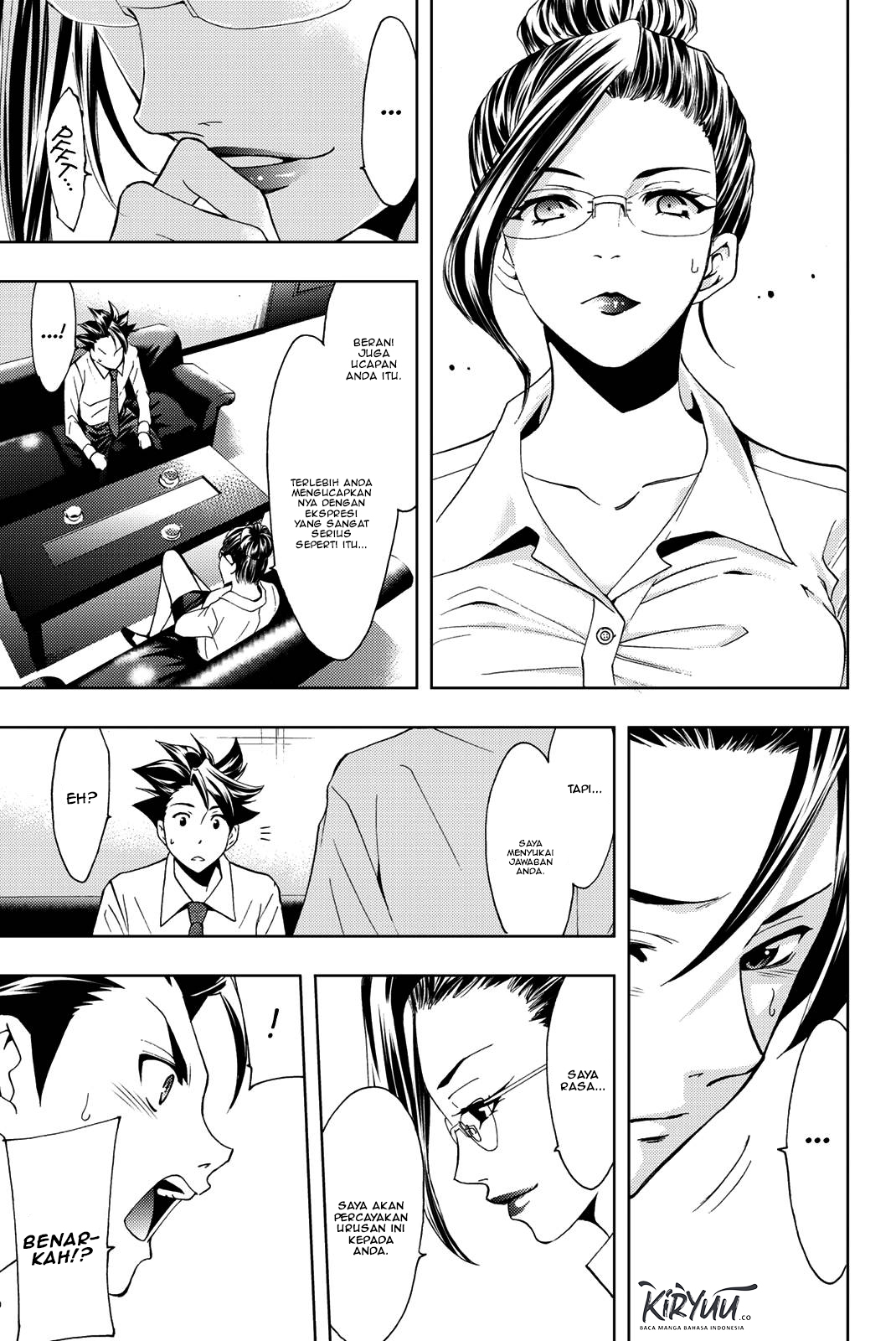 Hitman (Kouji Seo) chapter 47 halaman 18