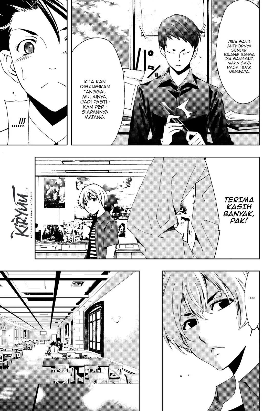 Hitman (Kouji Seo) chapter 48 halaman 5