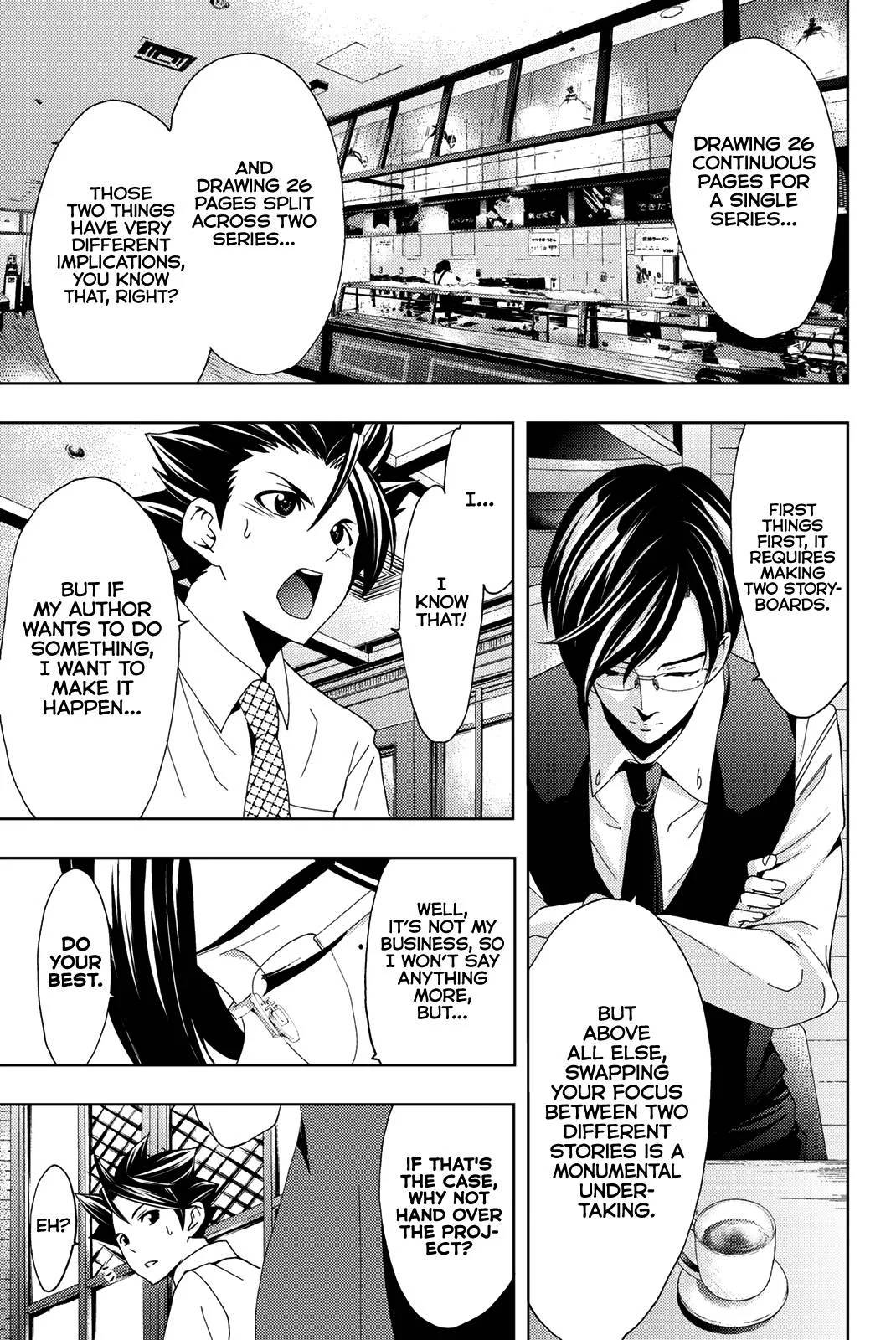 Hitman (Kouji Seo) chapter 48 halaman 7