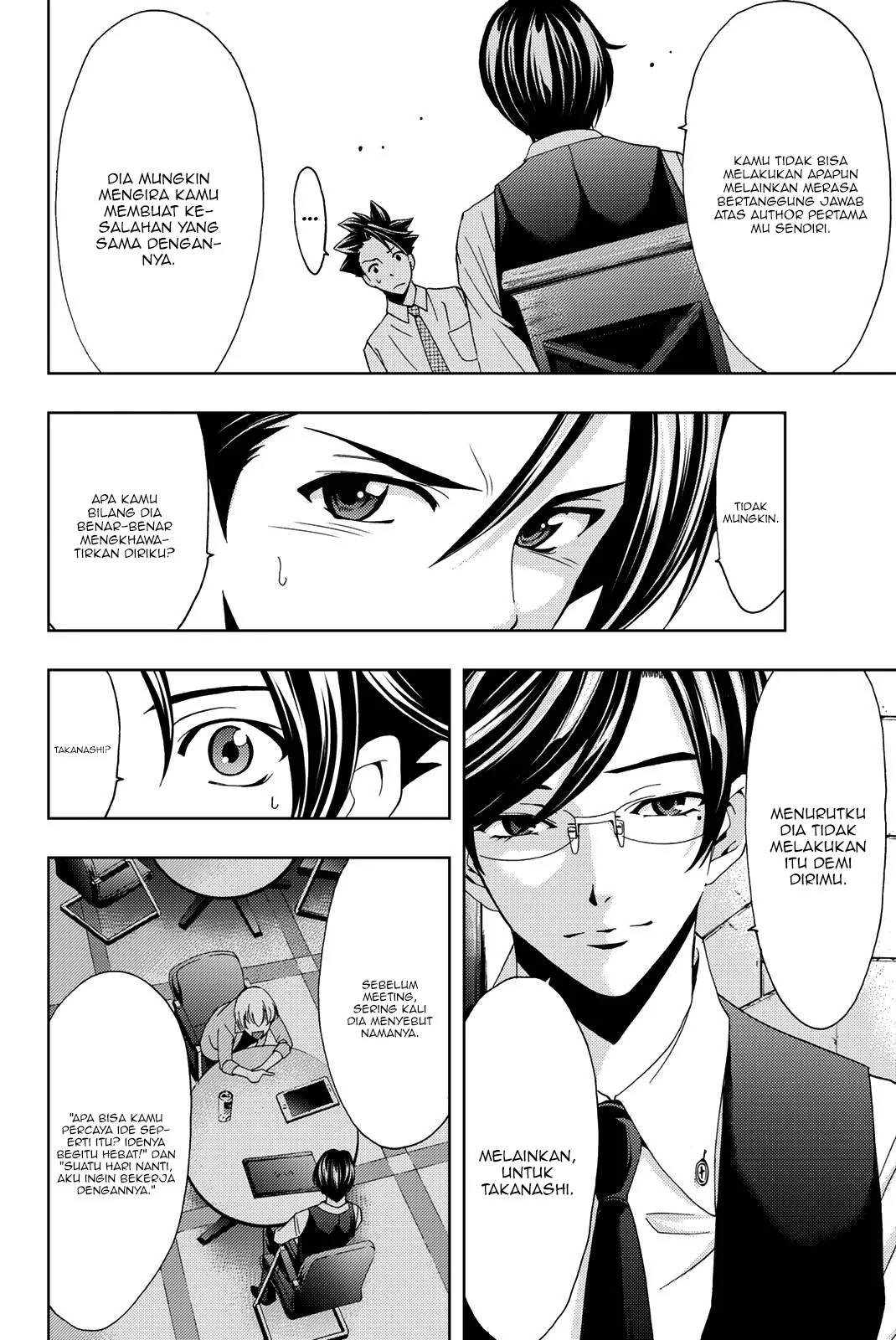 Hitman (Kouji Seo) chapter 48 halaman 12