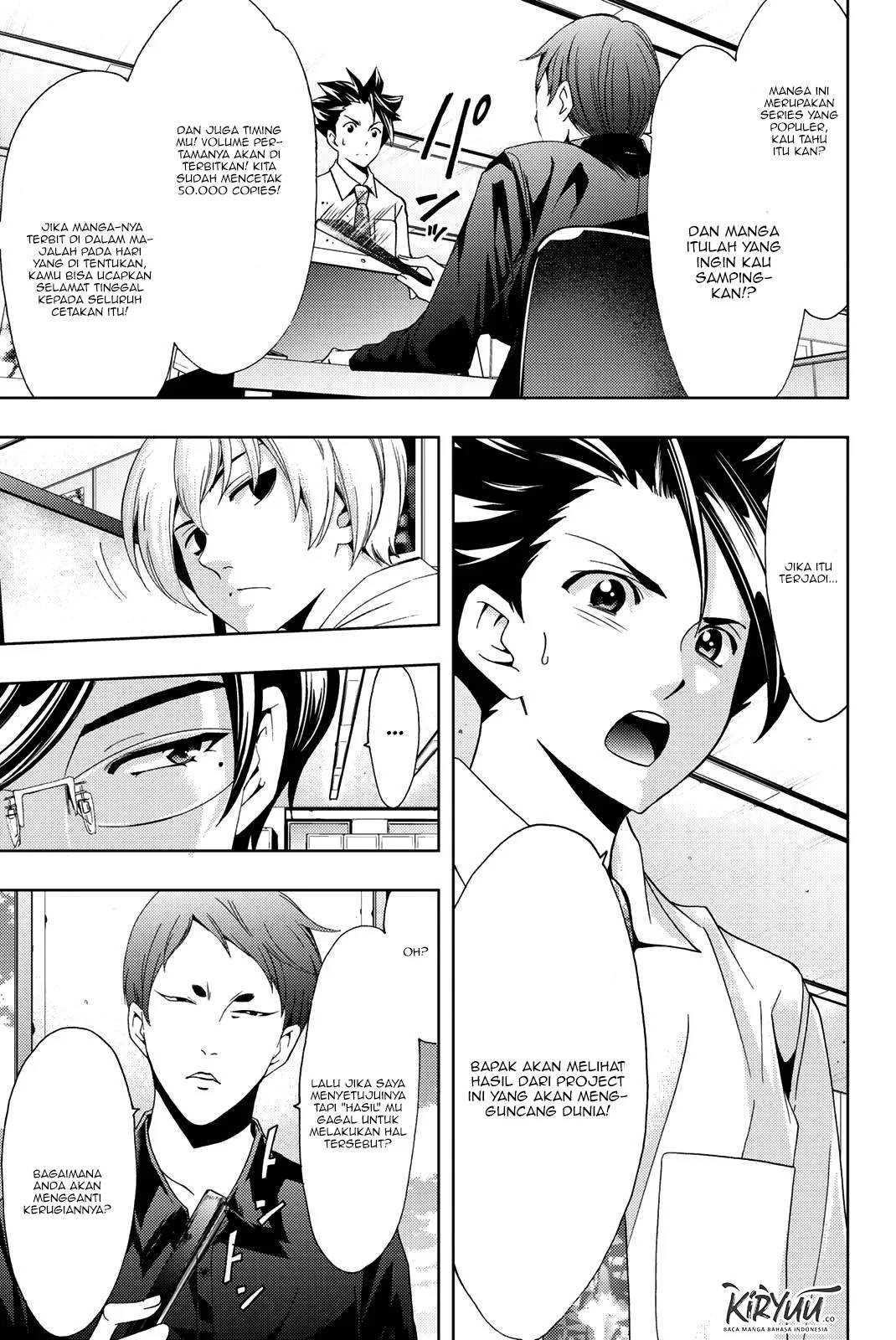 Hitman (Kouji Seo) chapter 48 halaman 17