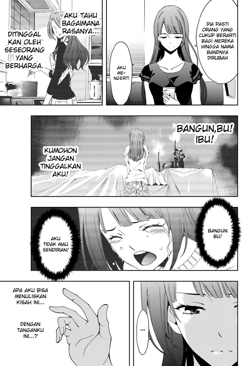 Hitman (Kouji Seo) chapter 49 halaman 4
