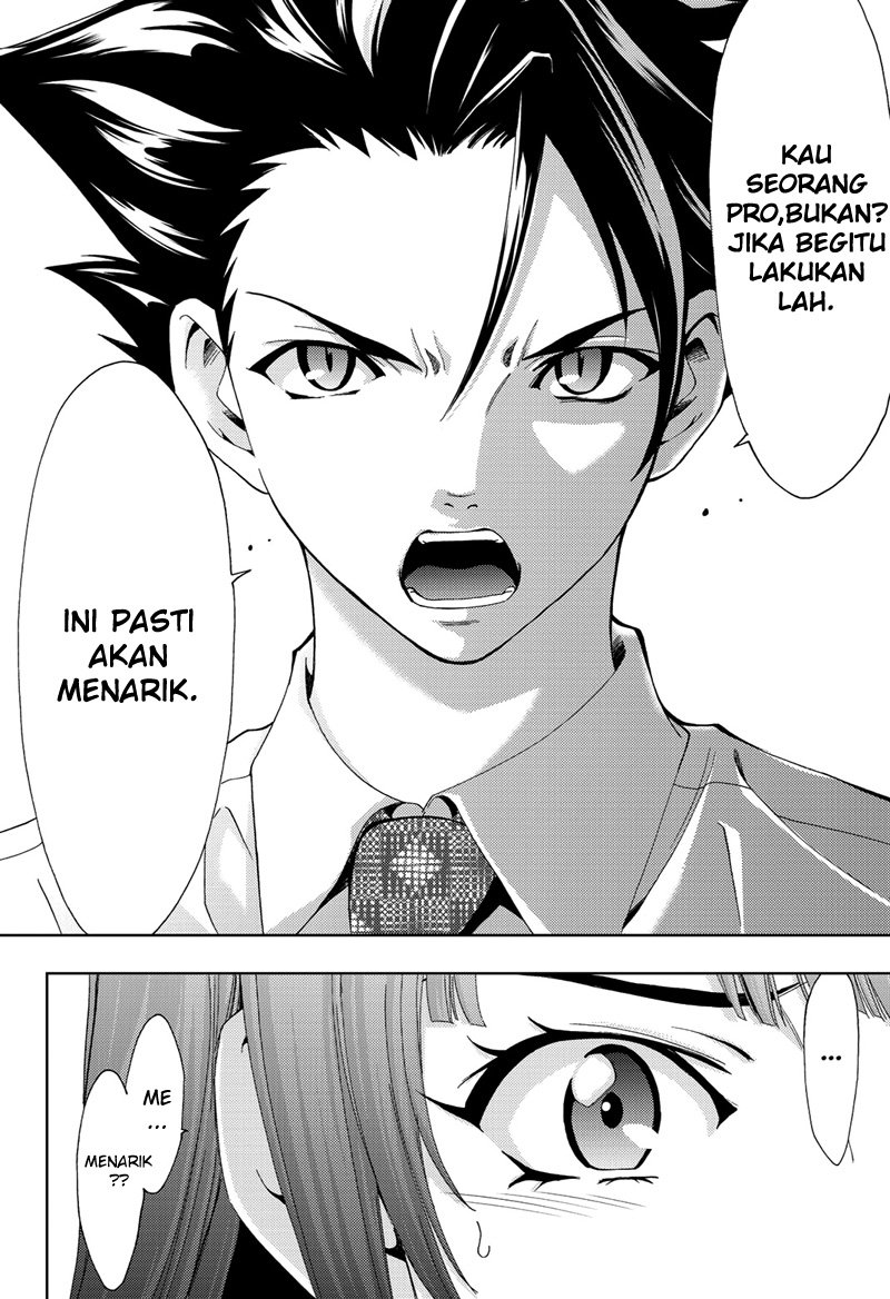 Hitman (Kouji Seo) chapter 49 halaman 17