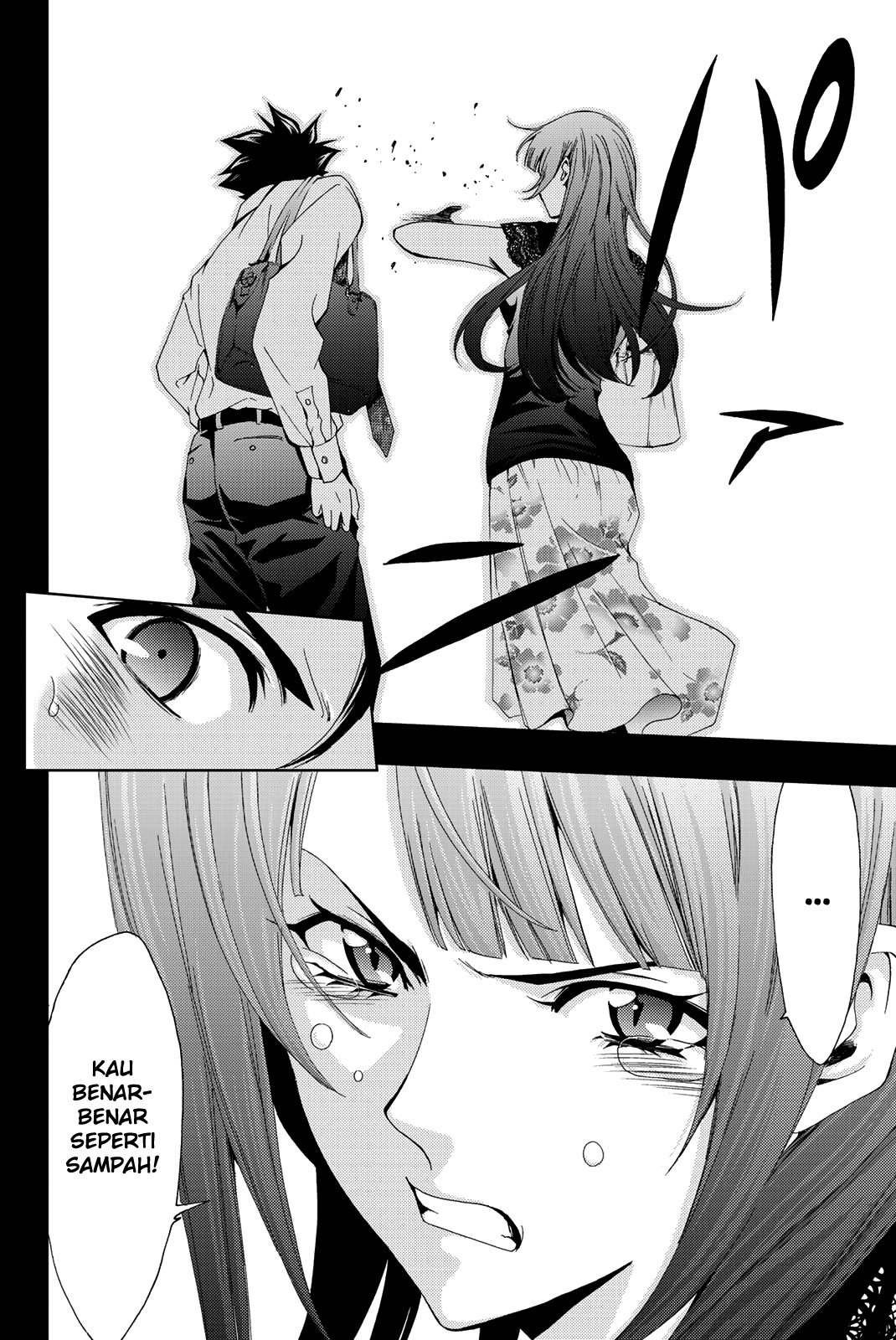 Hitman (Kouji Seo) chapter 49 halaman 19