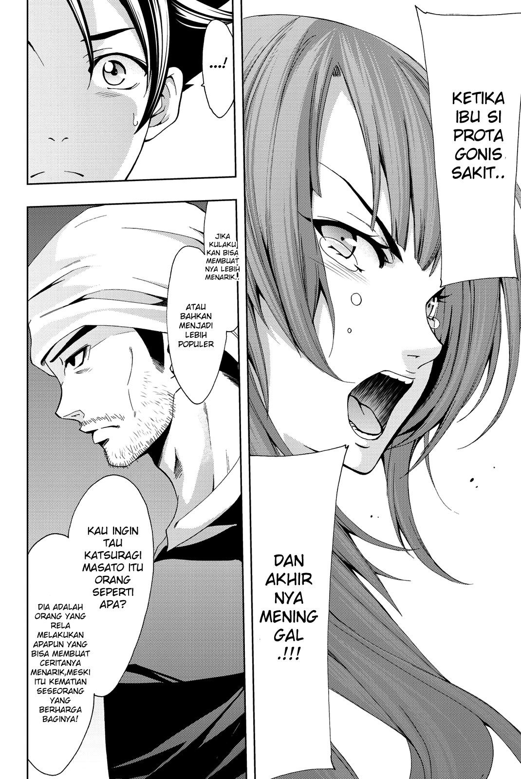 Hitman (Kouji Seo) chapter 50 halaman 5