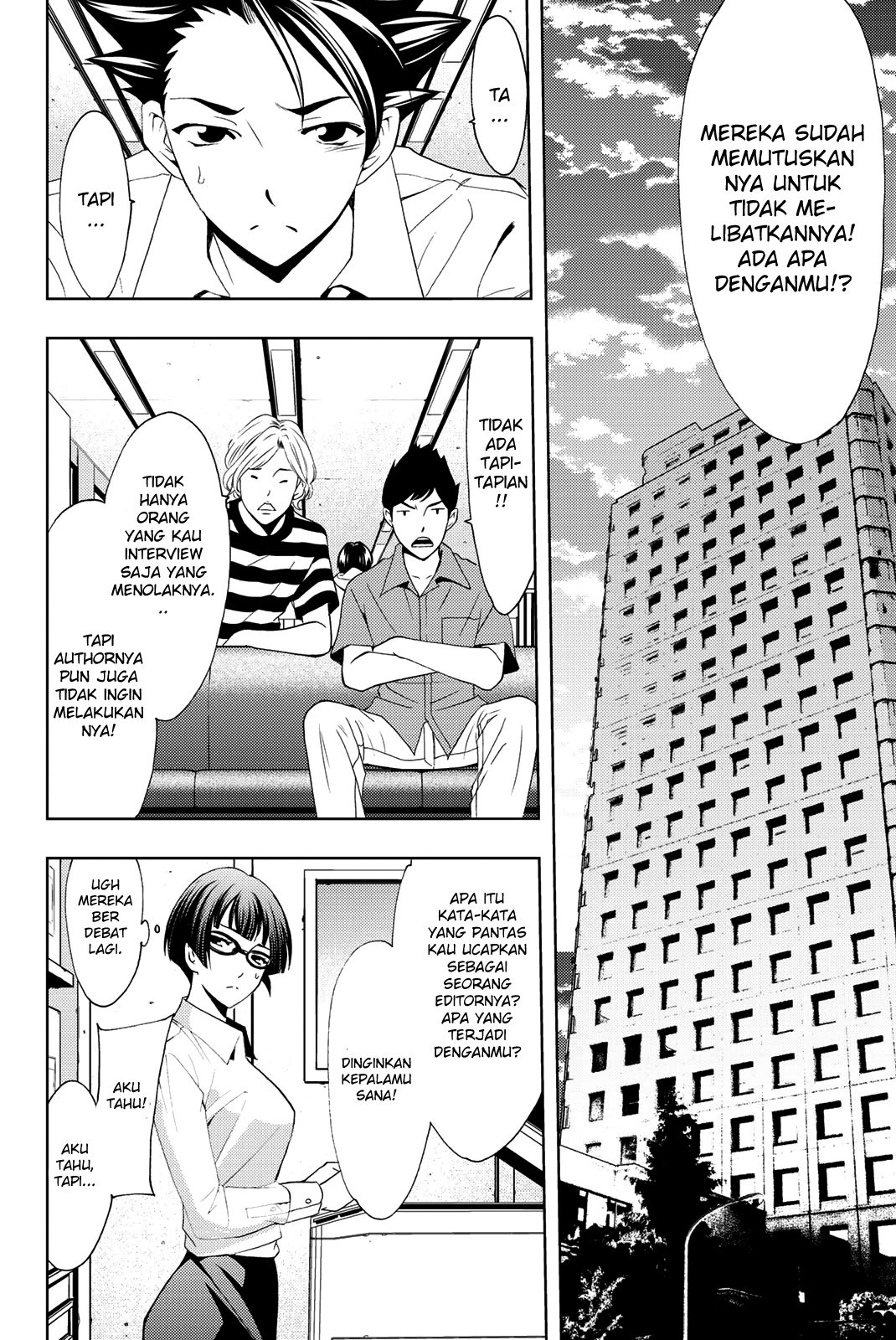 Hitman (Kouji Seo) chapter 50 halaman 7