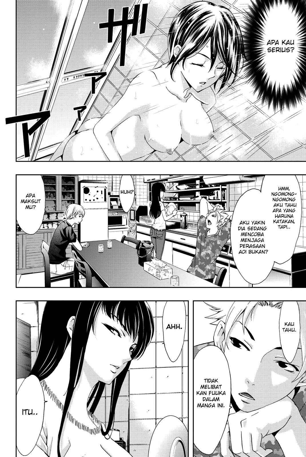 Hitman (Kouji Seo) chapter 50 halaman 9