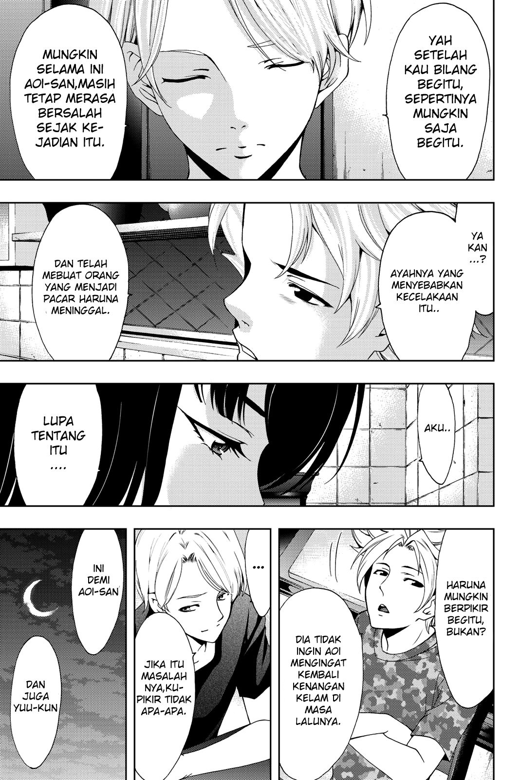Hitman (Kouji Seo) chapter 50 halaman 10