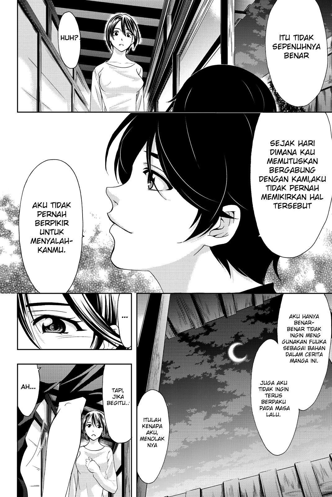 Hitman (Kouji Seo) chapter 50 halaman 13