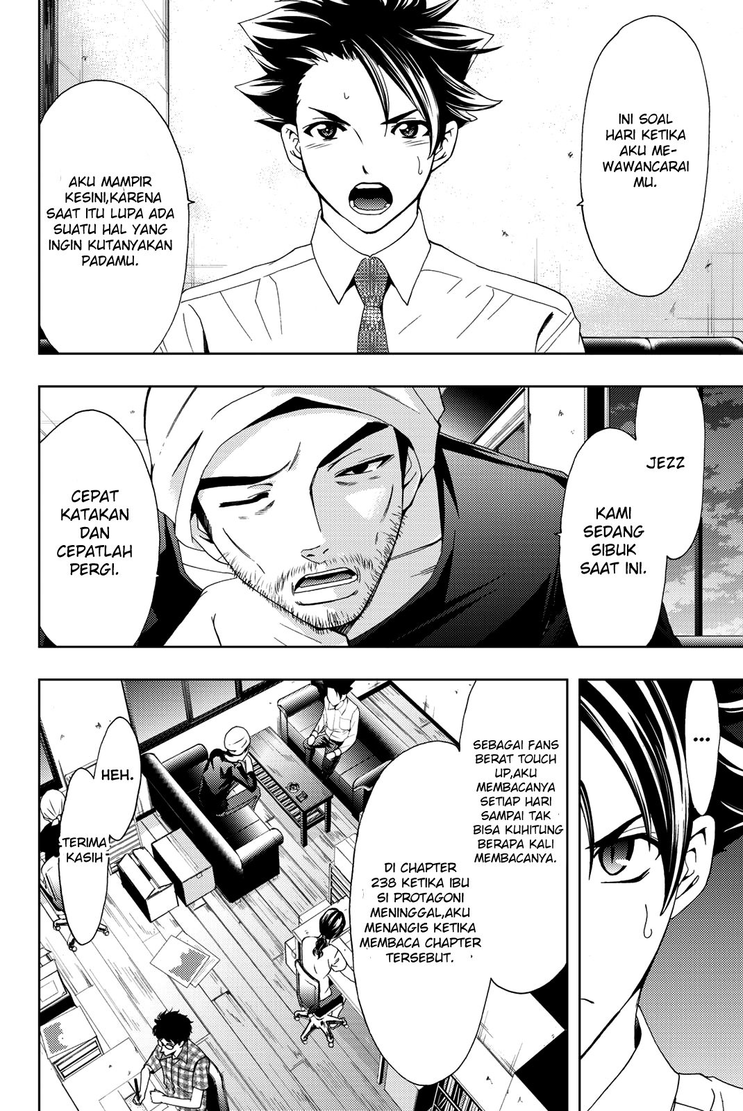 Hitman (Kouji Seo) chapter 50 halaman 16