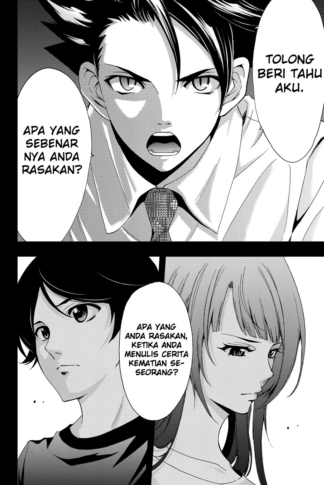 Hitman (Kouji Seo) chapter 50 halaman 18
