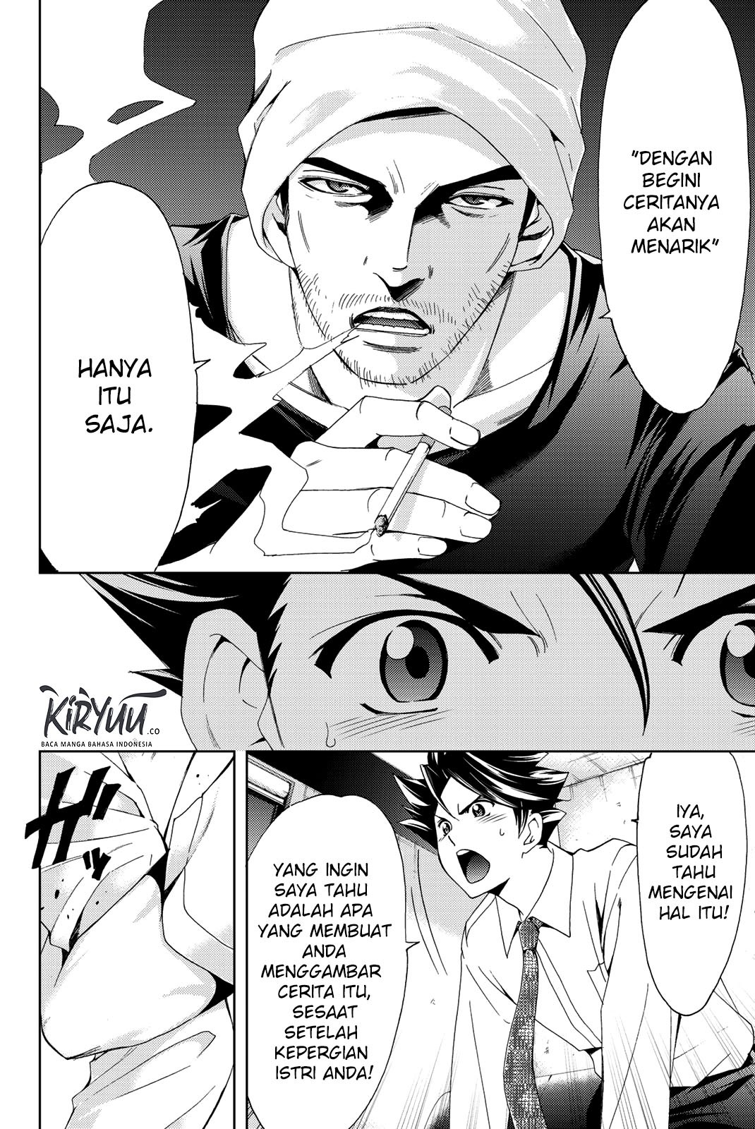 Hitman (Kouji Seo) chapter 51 halaman 5