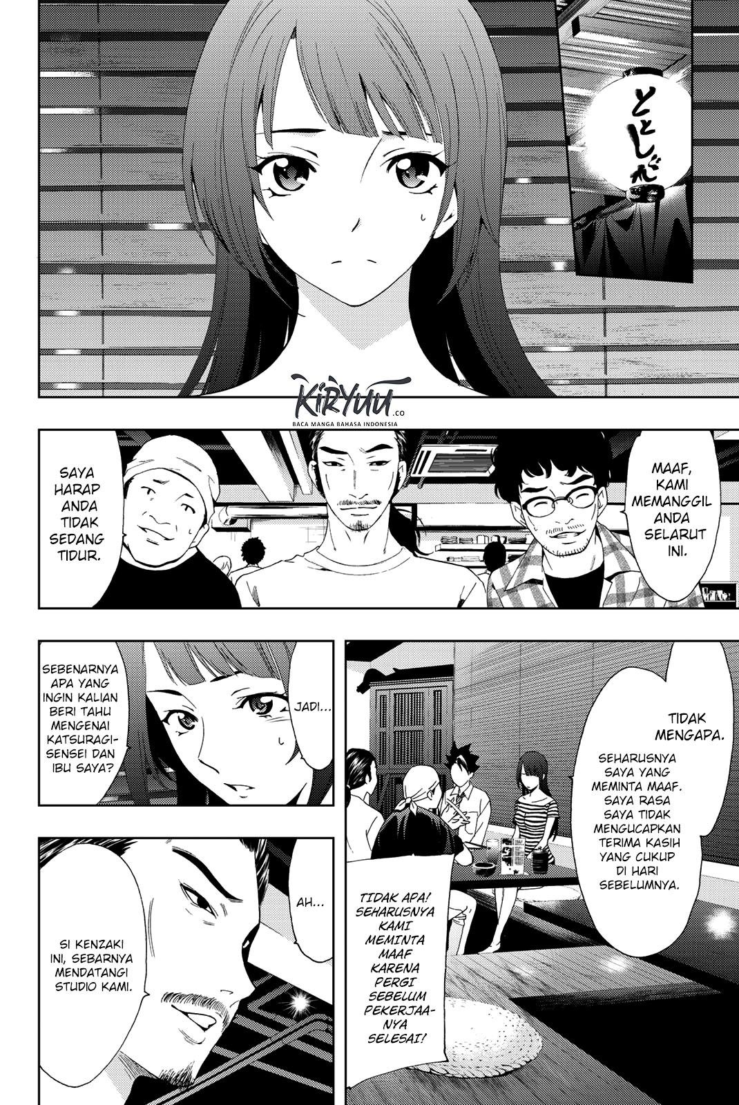 Hitman (Kouji Seo) chapter 51 halaman 7