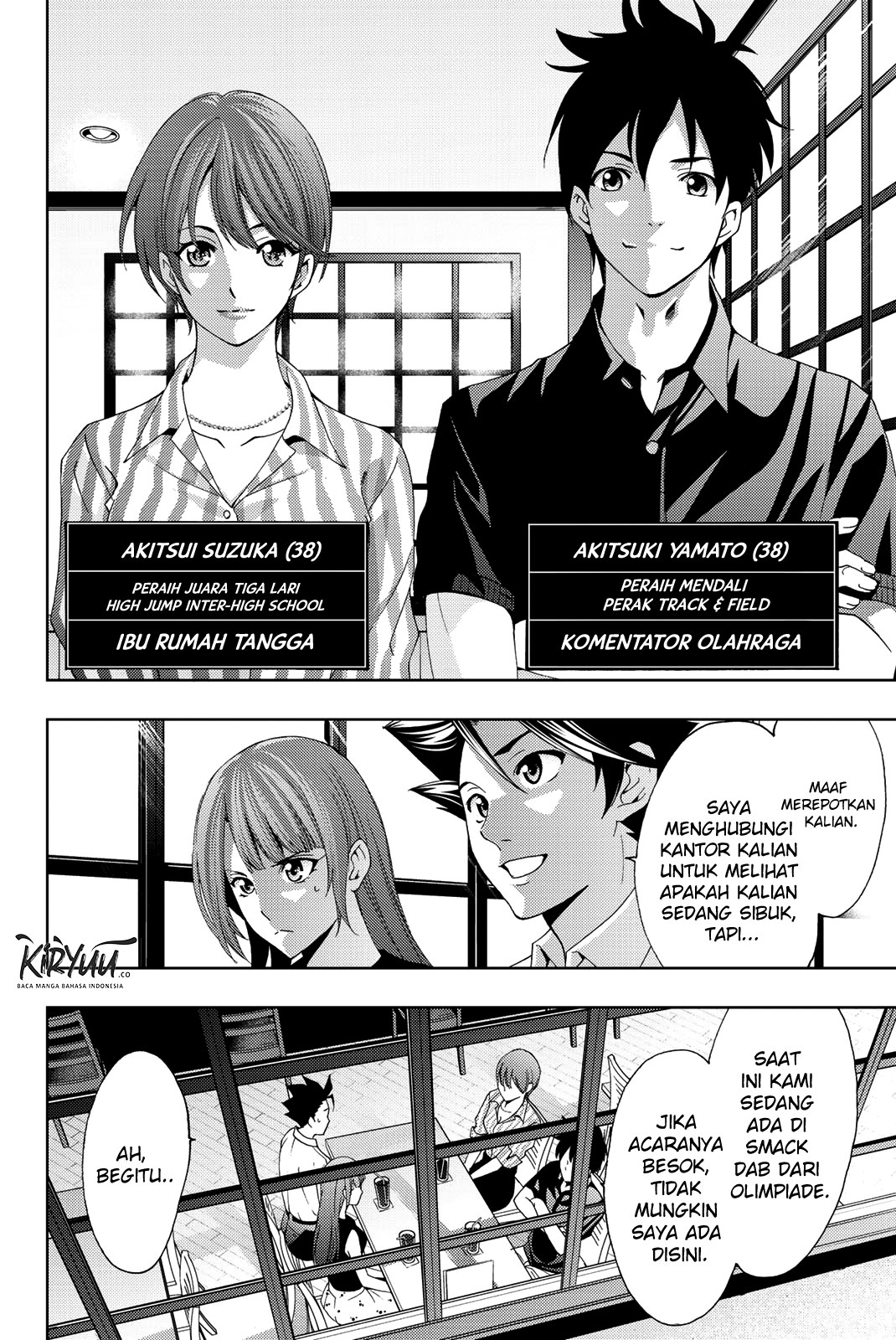 Hitman (Kouji Seo) chapter 52 halaman 11