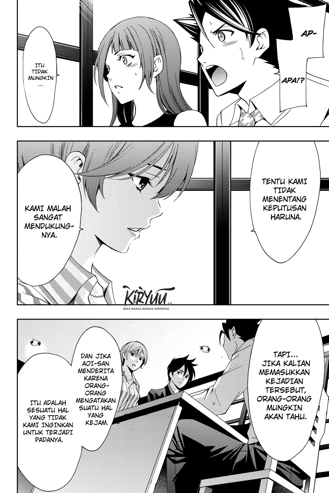 Hitman (Kouji Seo) chapter 52 halaman 16