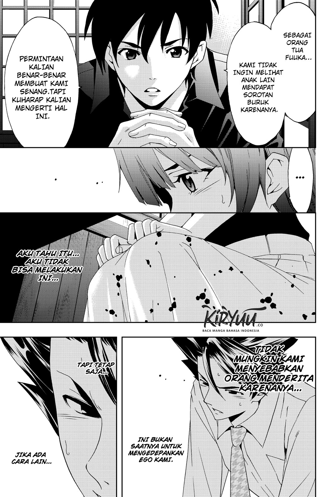Hitman (Kouji Seo) chapter 52 halaman 17