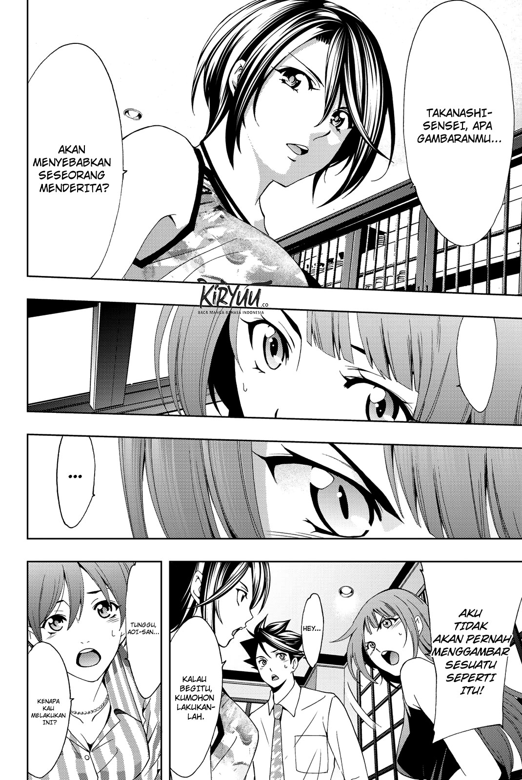 Hitman (Kouji Seo) chapter 52 halaman 20