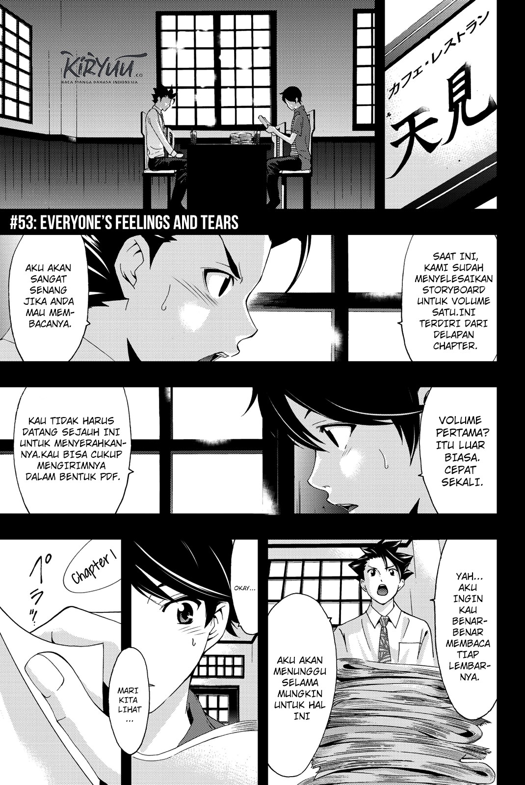 Hitman (Kouji Seo) chapter 53 halaman 4