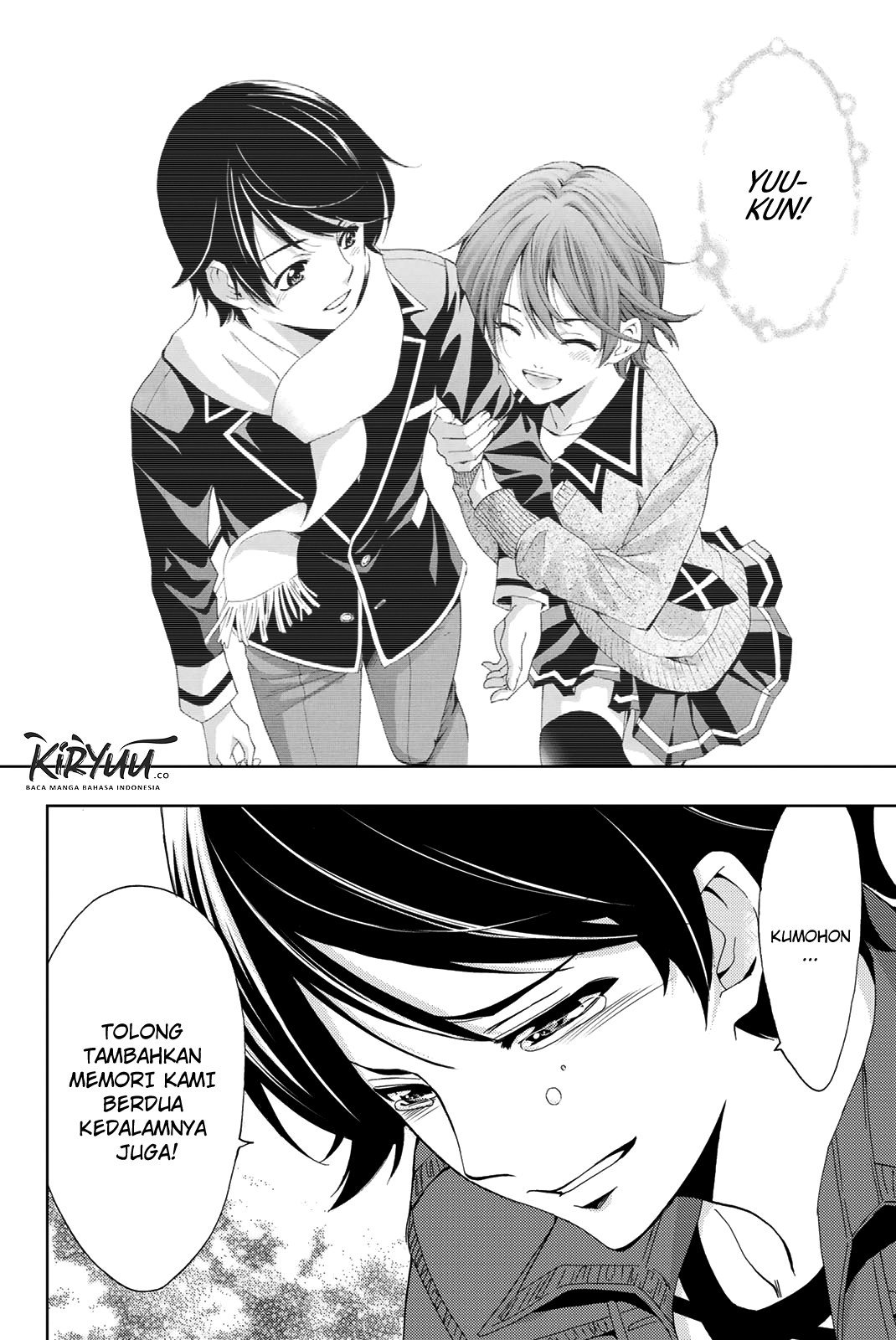 Hitman (Kouji Seo) chapter 53 halaman 19