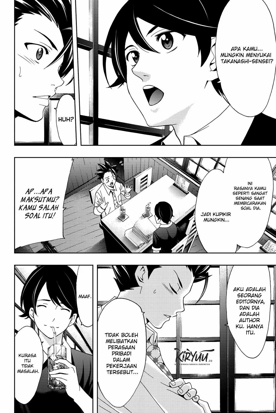 Hitman (Kouji Seo) chapter 54 halaman 6