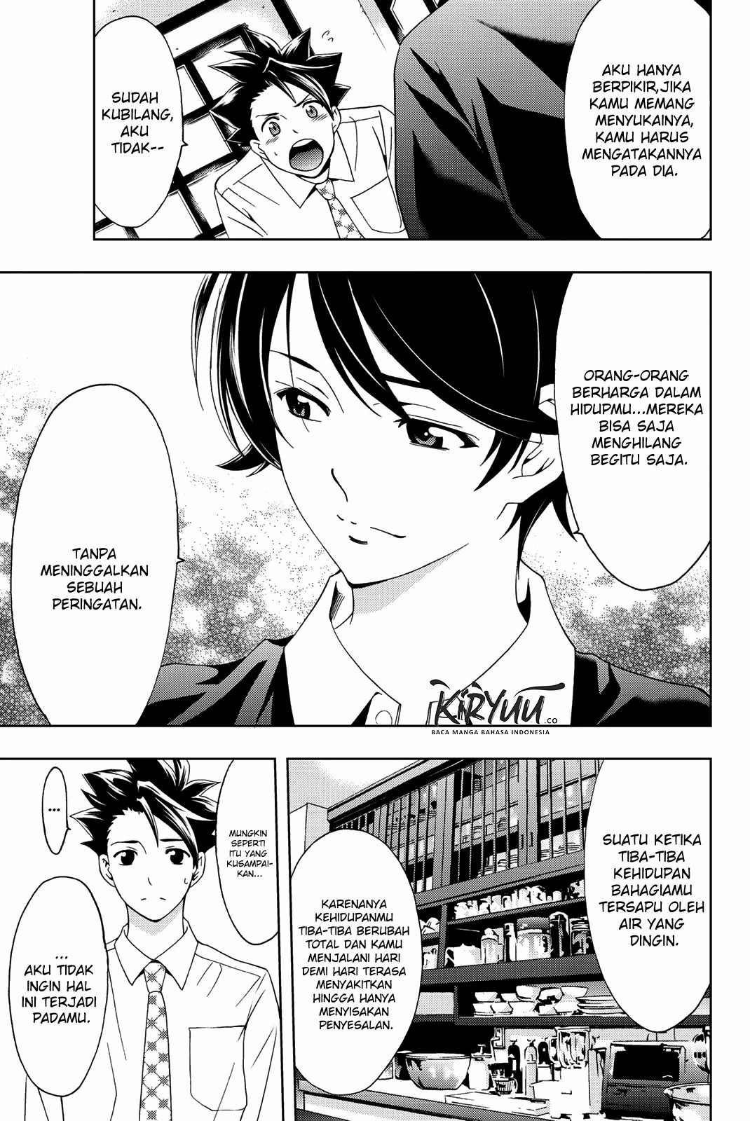 Hitman (Kouji Seo) chapter 54 halaman 7