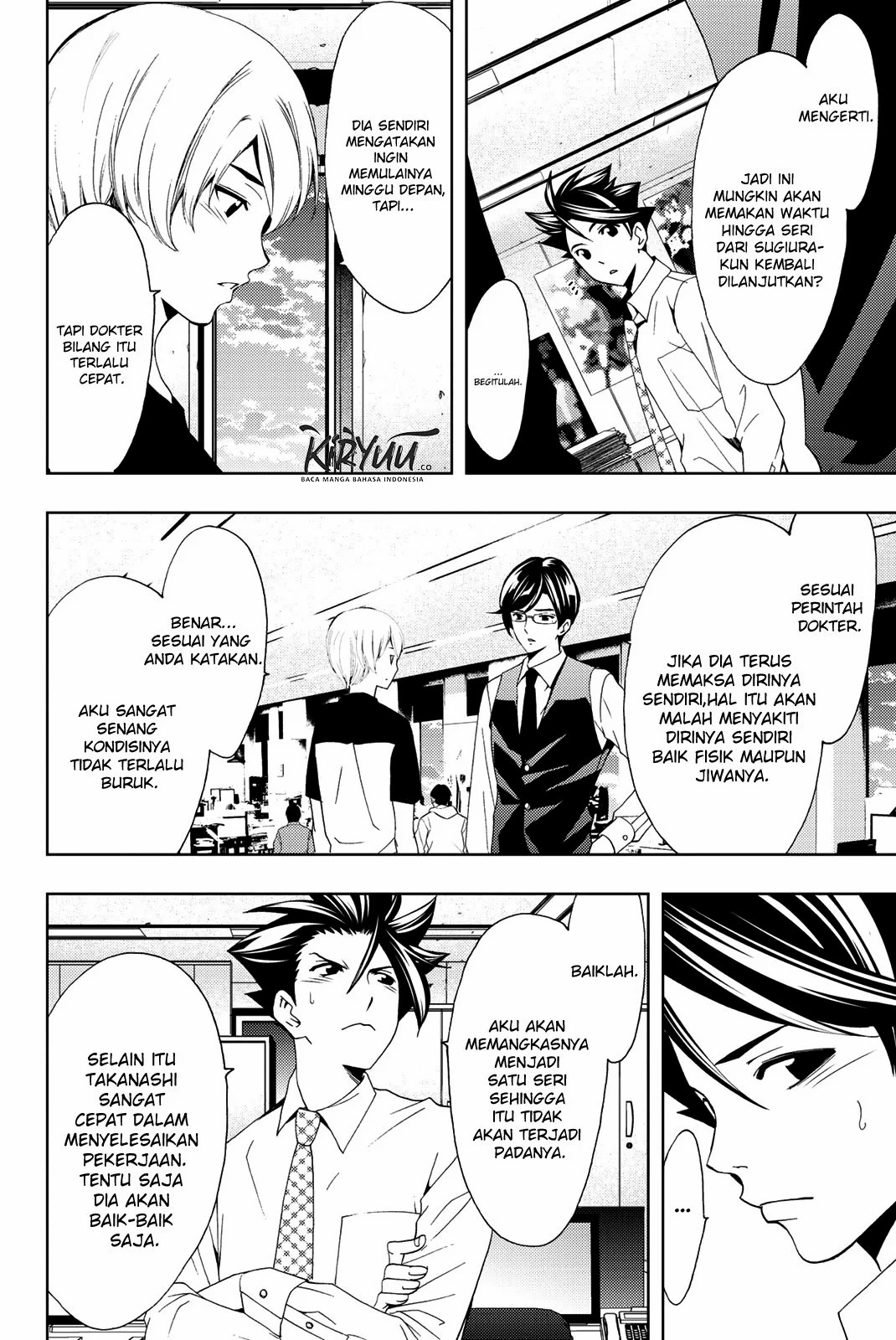 Hitman (Kouji Seo) chapter 54 halaman 10