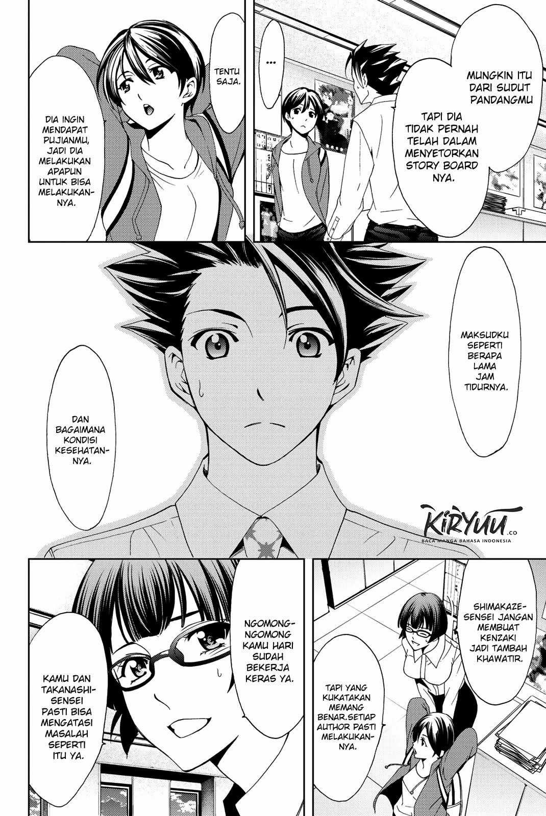 Hitman (Kouji Seo) chapter 54 halaman 12
