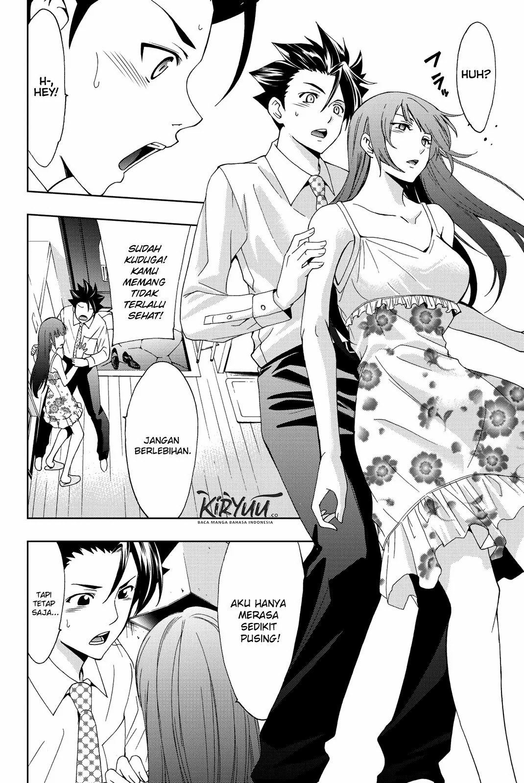 Hitman (Kouji Seo) chapter 54 halaman 16