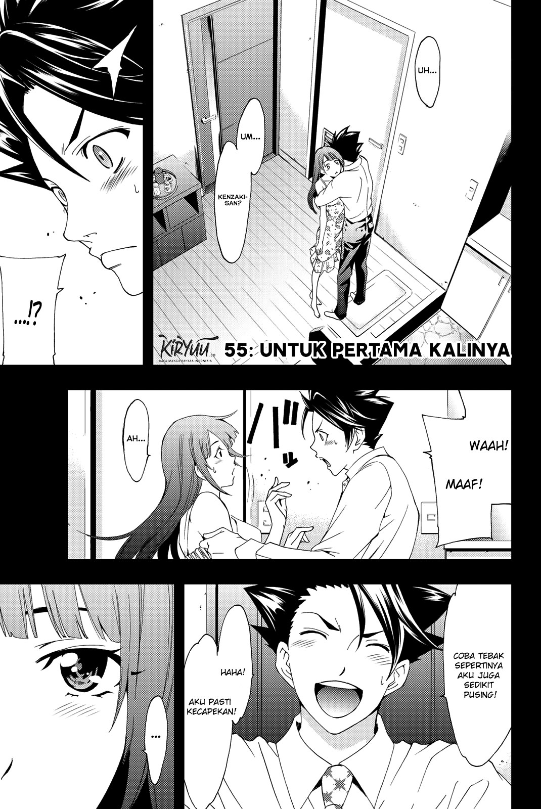 Hitman (Kouji Seo) chapter 55 halaman 5